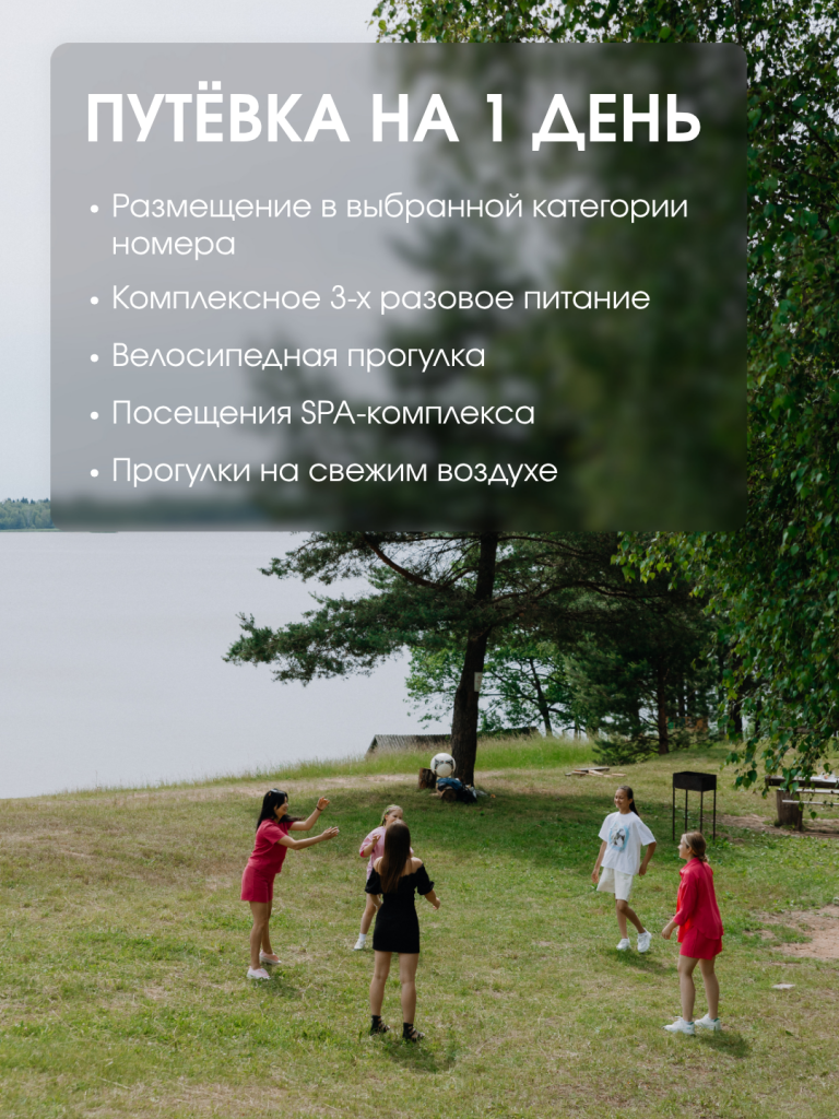 Посты 1 (1).png Посты 1 (1).png